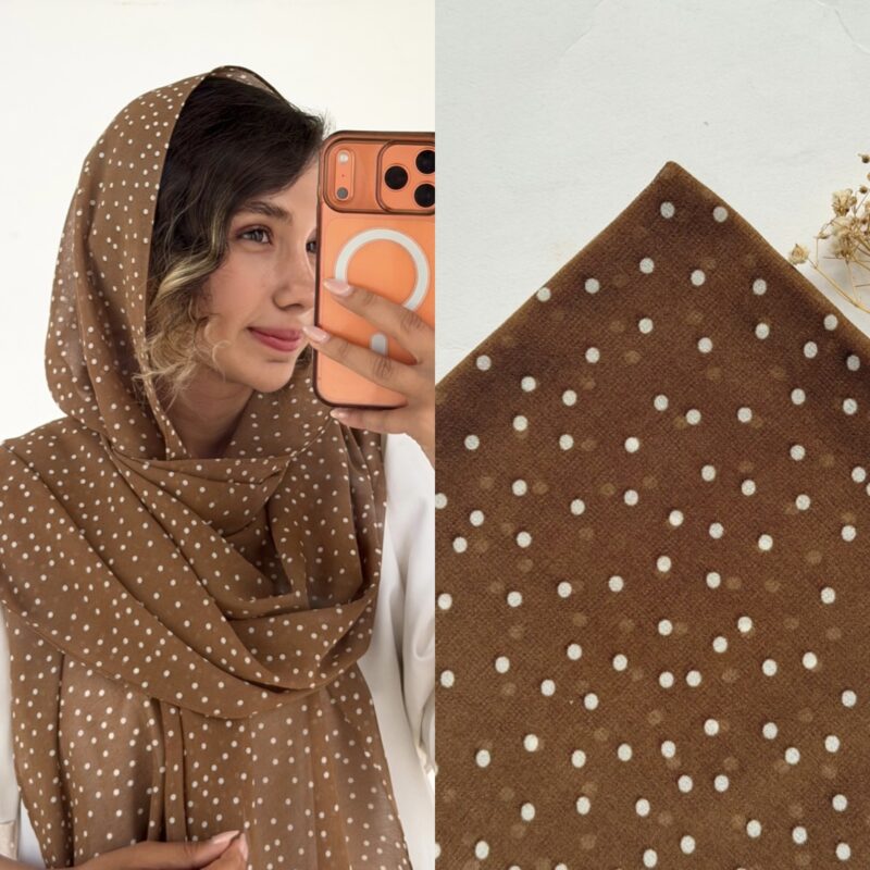 شال طرحدار